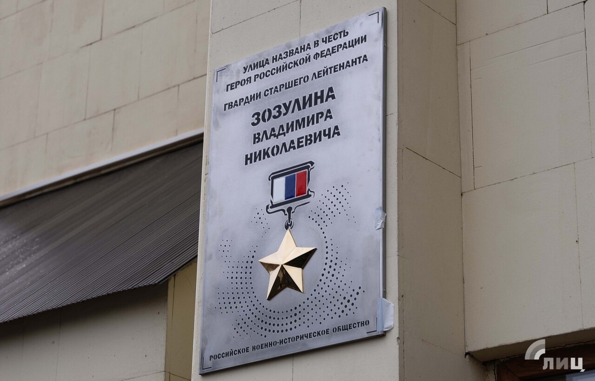    Фото: Луганский Информационный Центр/Анастасия Стеценко