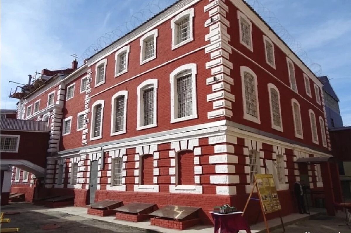    От царских каторжников до убийц судей.