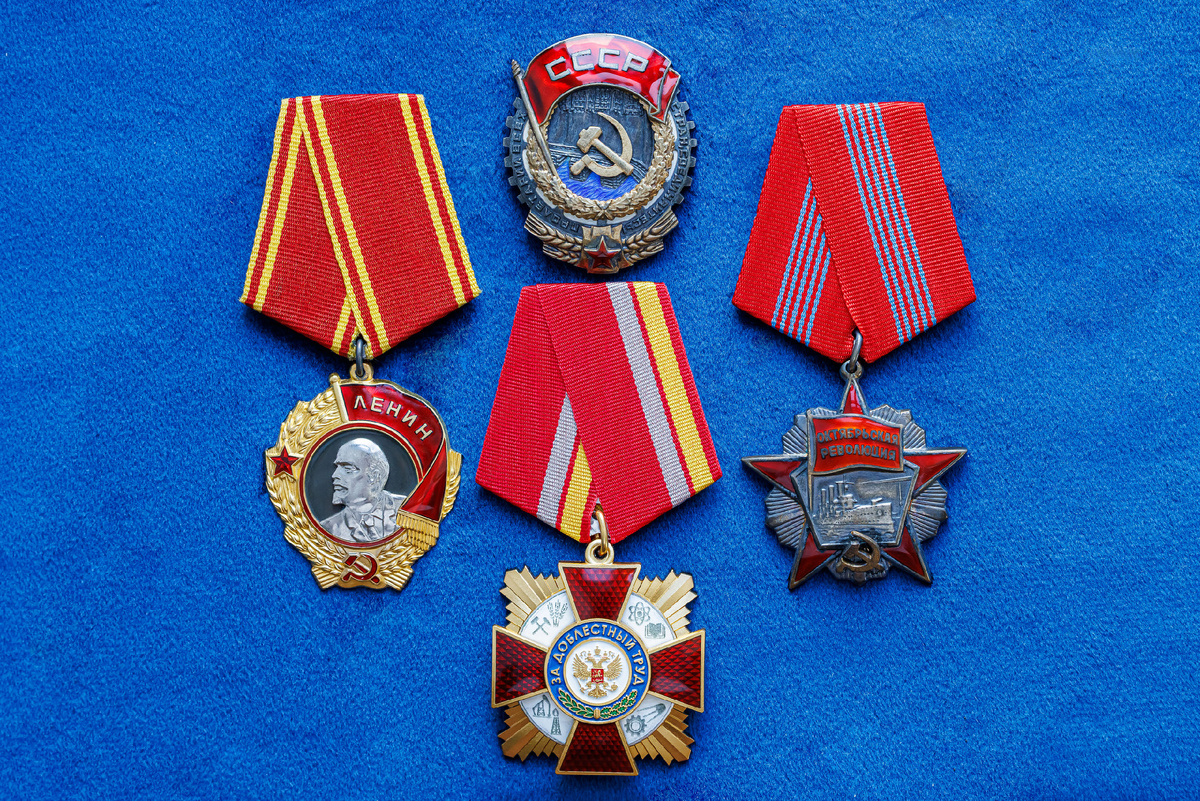 Государственные награды Бауманки