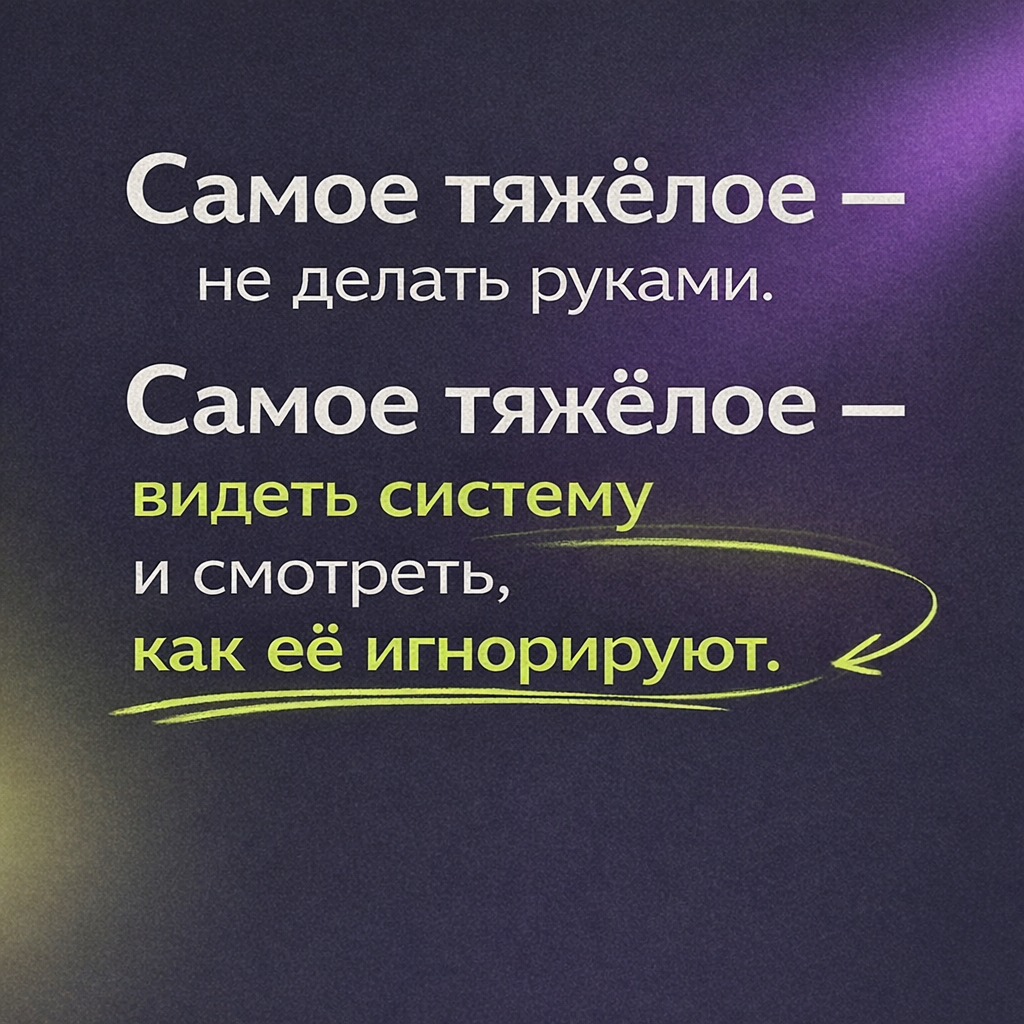 Юля Гуцева | ДНК-проект — контент и продажи