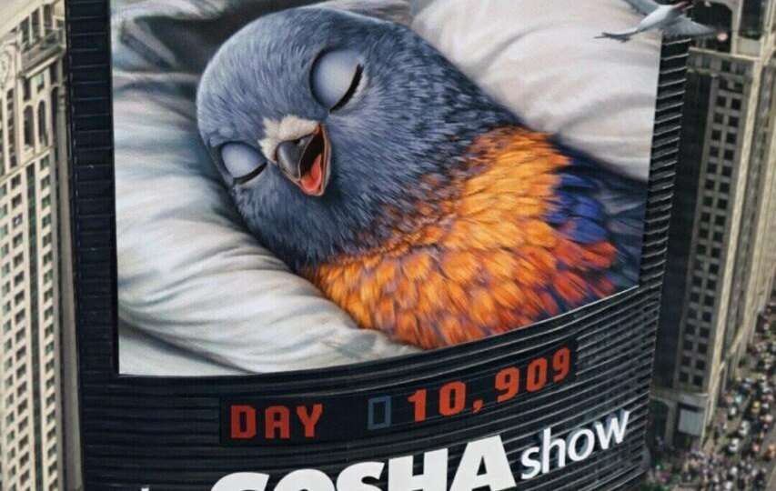 Эффект Зенона или квантовая «заморозка» эволюции