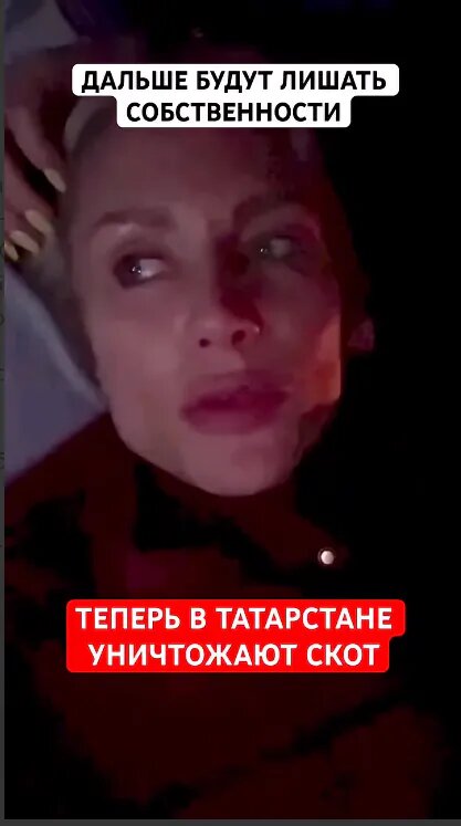    Скриншот видео Екатерины Гордон