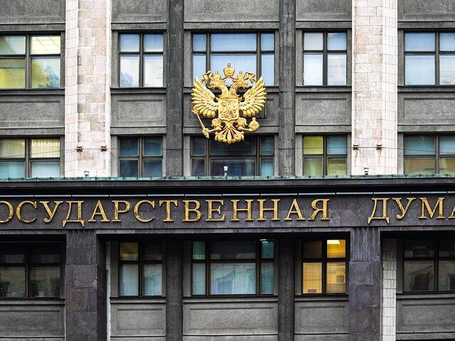    Фото: Москва 24/Анна Селина