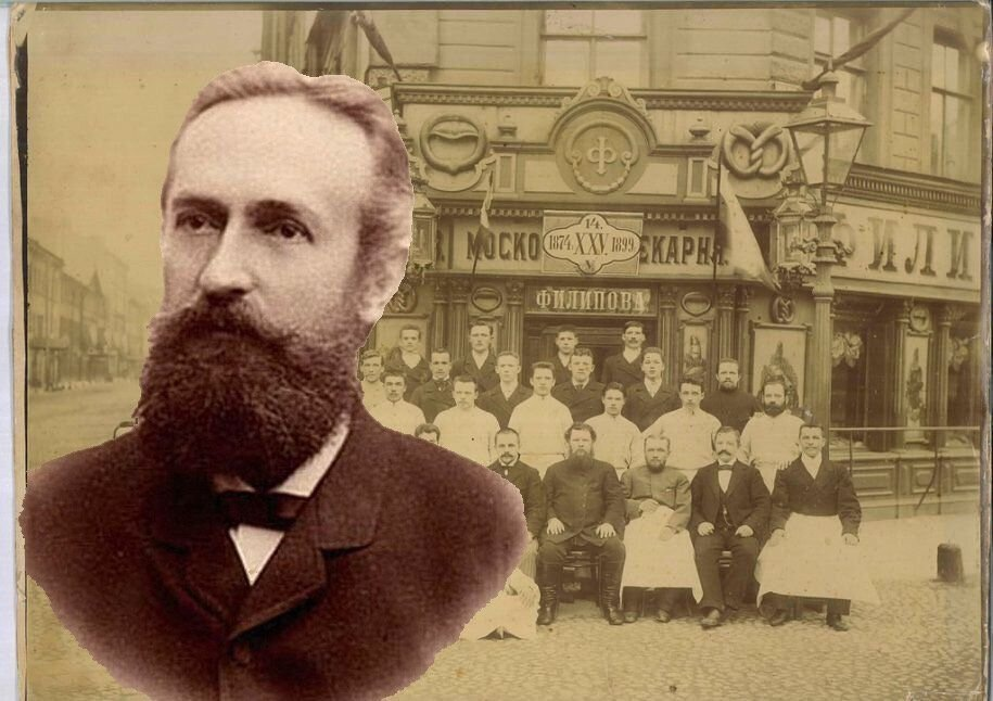 Иван Филиппов