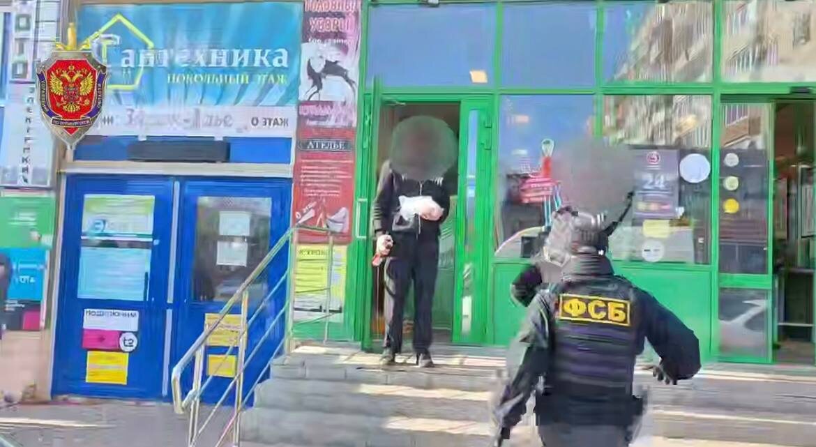    ФСБ публикует кадры задержания подозреваемых в поджоге вышки сотовой связи в Оренбурге