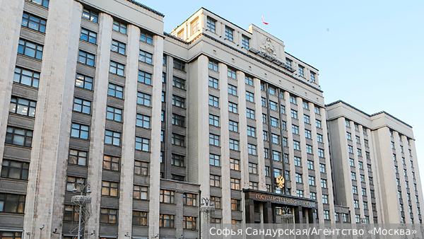     Фото: Софья Сандурская/Агентство «Москва»   
 Текст: Алексей Дегтярёв