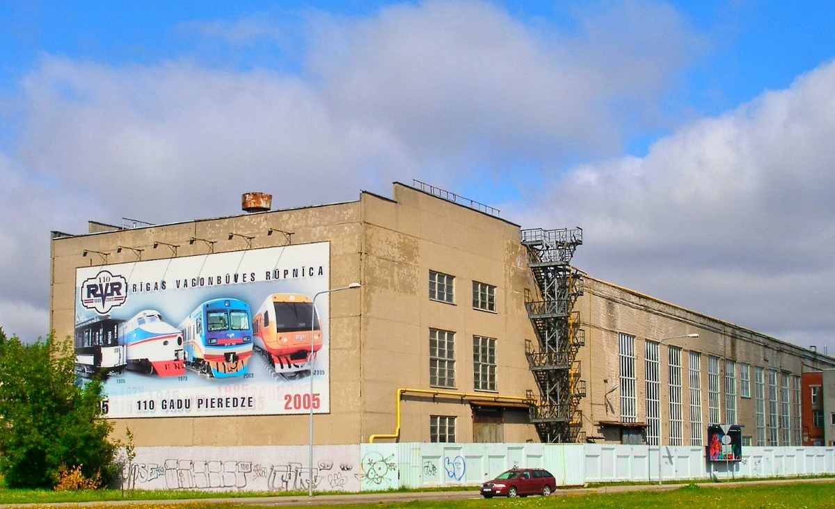 Рижский вагоностроительный завод (РВЗ)