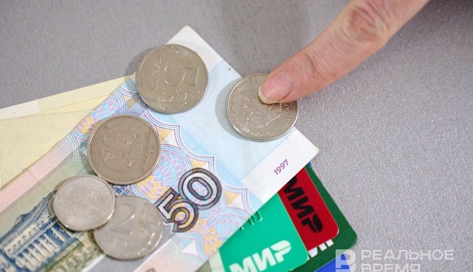 В Татарстане определили приоритетные направления бюджетных расходов на 2026 год