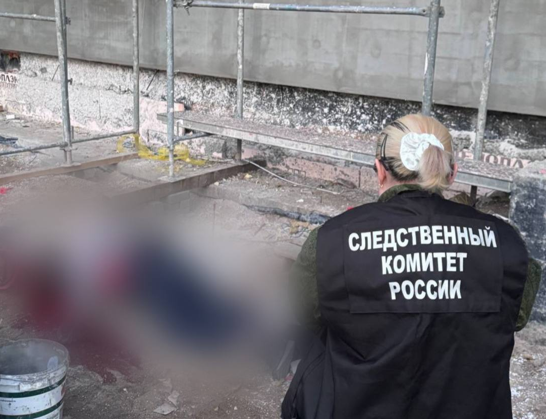 Источник: Калининградский Следком