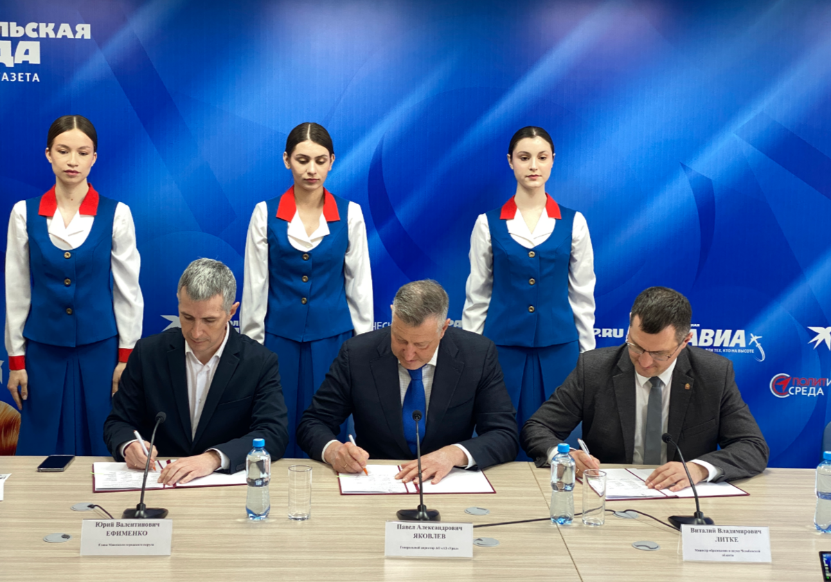 Фото: Андрей Назарук