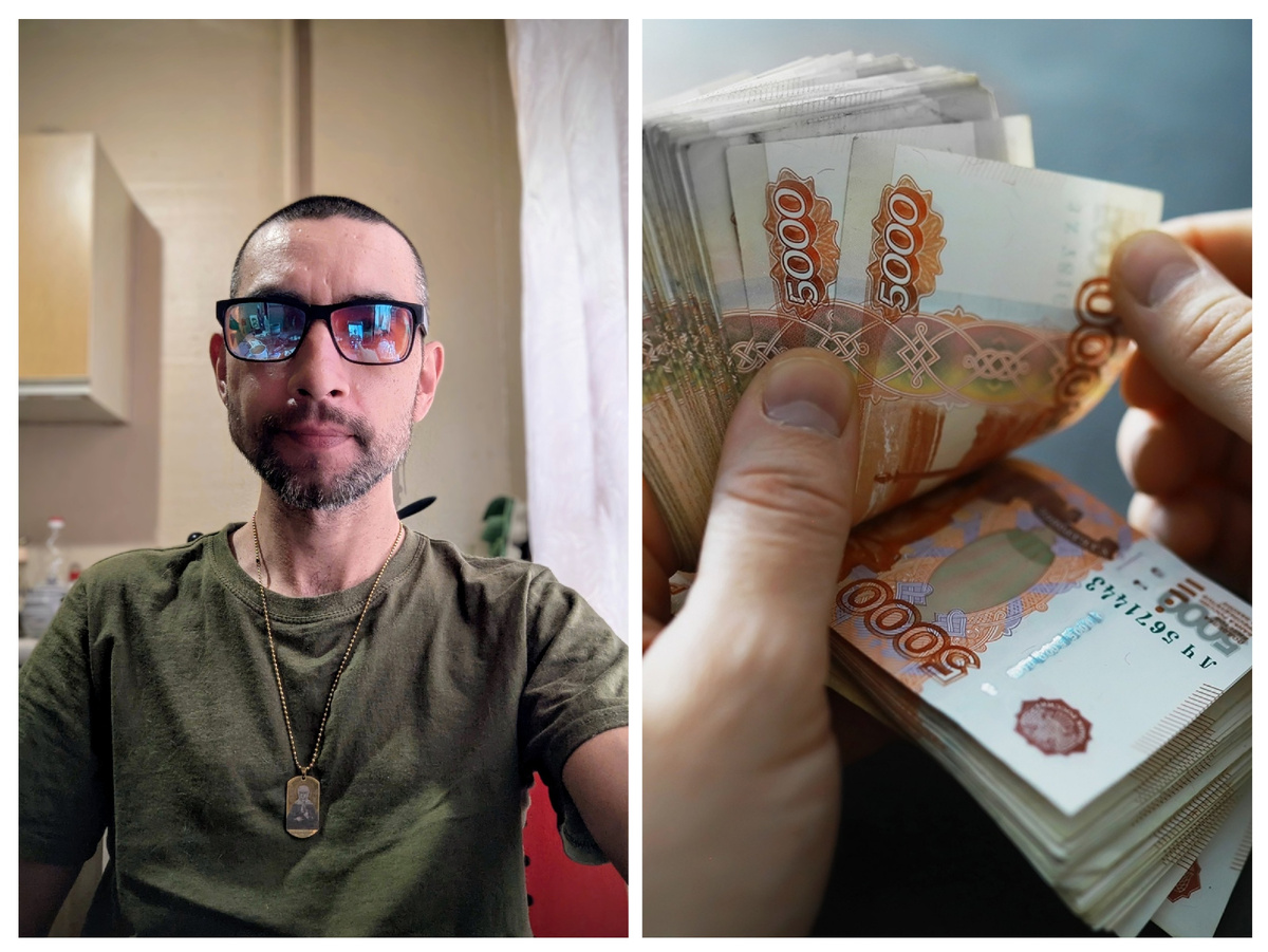 Автор этого канала