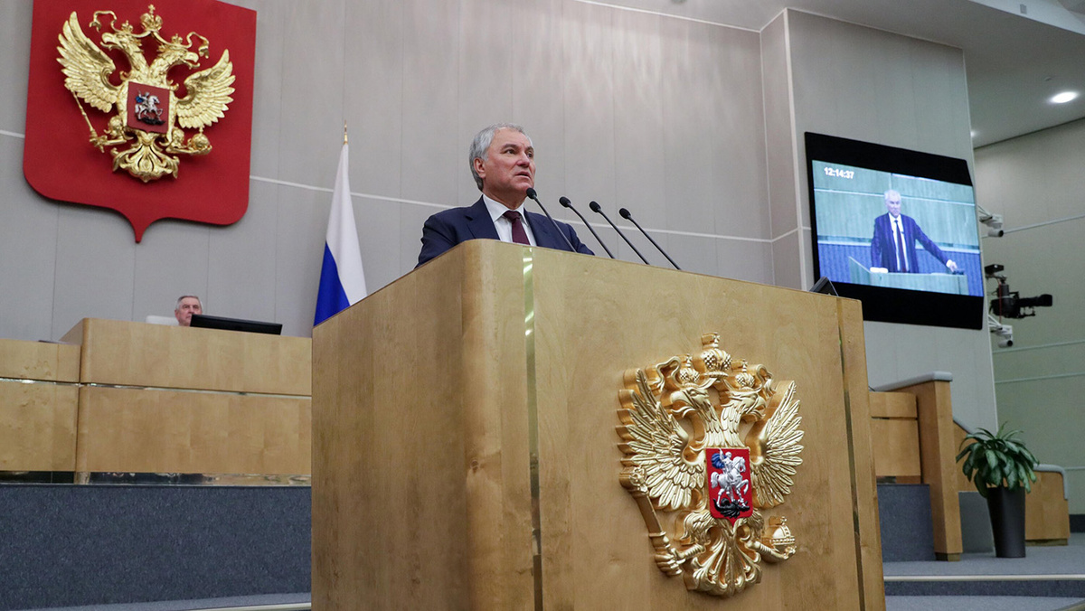   Пресс-служба Государственной Думы России- Председатель Государственной Думы Вячеслав Володин