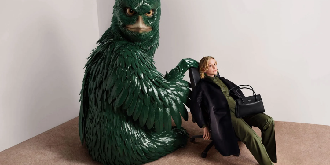 Prada представил проект с художником Джорданом Вулфсоном