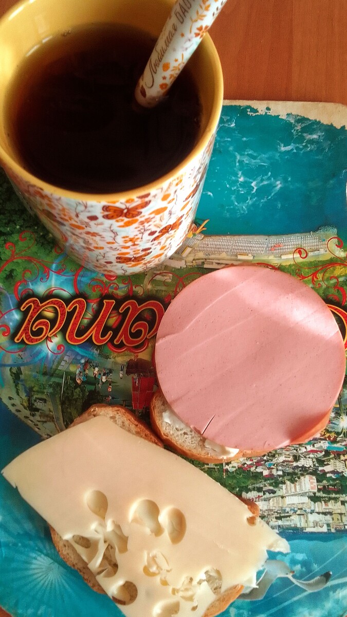 Фото автора.