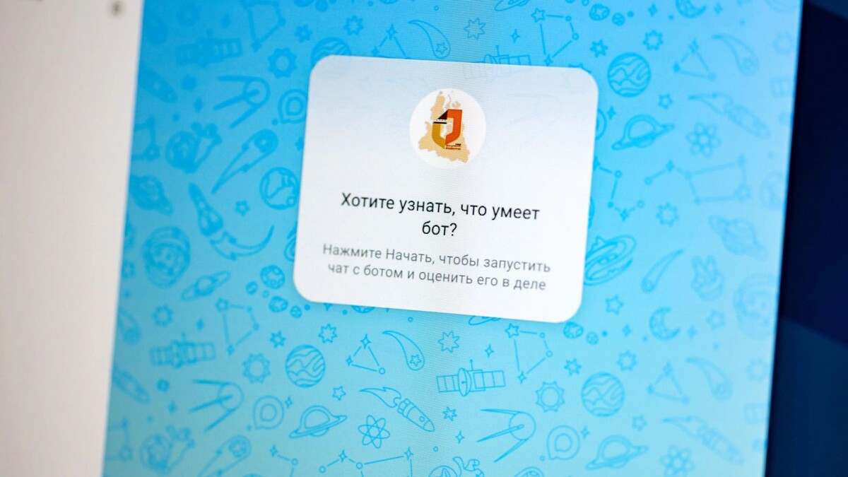    Фото: Сергей Зубков/«Ямал-Медиа»