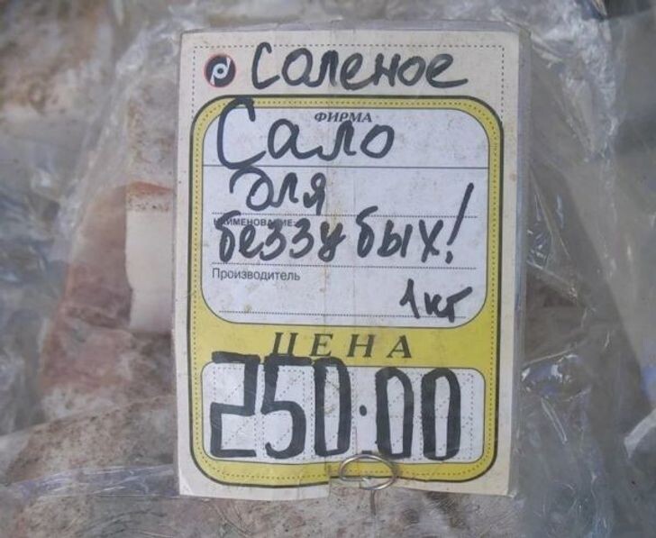 © karlson76 / pikabu