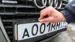 Андрей Никеричев / Агентство «Москва»