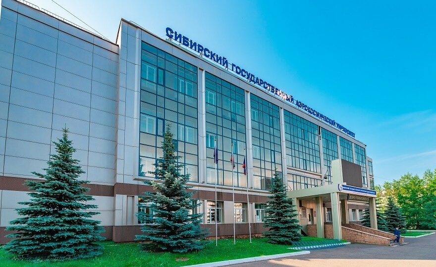 В Университете Решетнева разработали более эффективные устройства для переработки нефти