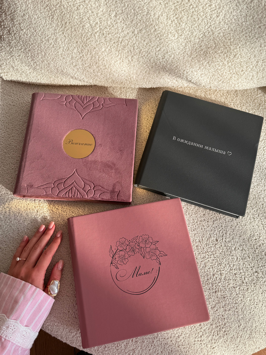 Фотокниги ПринтСтори