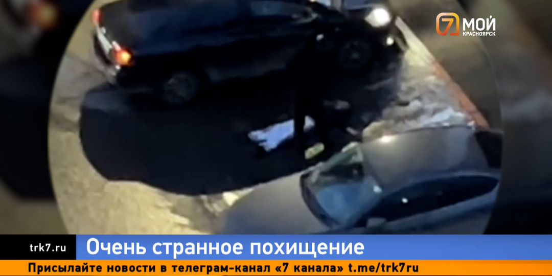 Похищение на Вильского — камера сняла, как мужчину избивают и заталкивают в авто в Красноярске