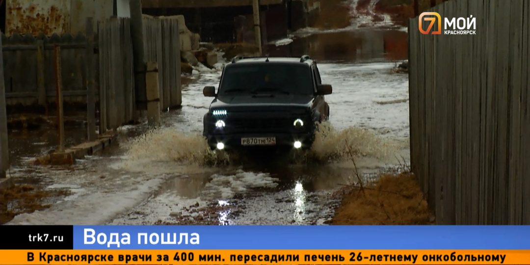 СНТ «Черёмушки» уходит под воду — вместо машин жителям впору пересаживаться на лодки