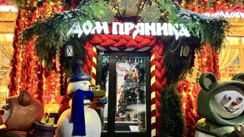    фото со страницы Михаила Евраева