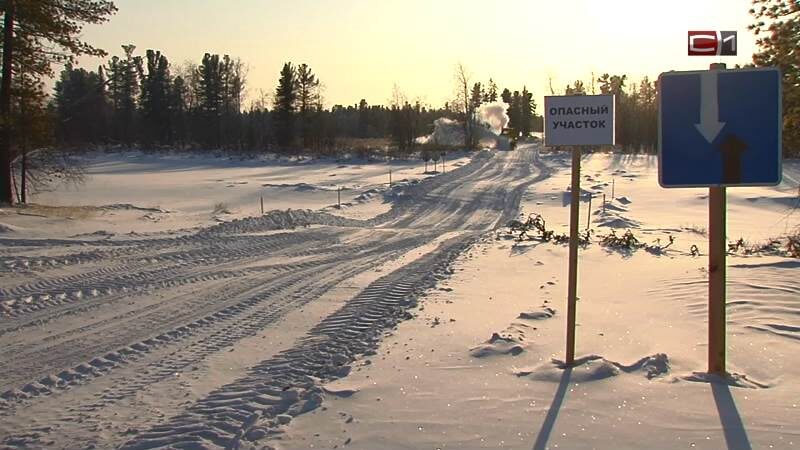    В Югре остановили движение по зимним автомобильным дорогам