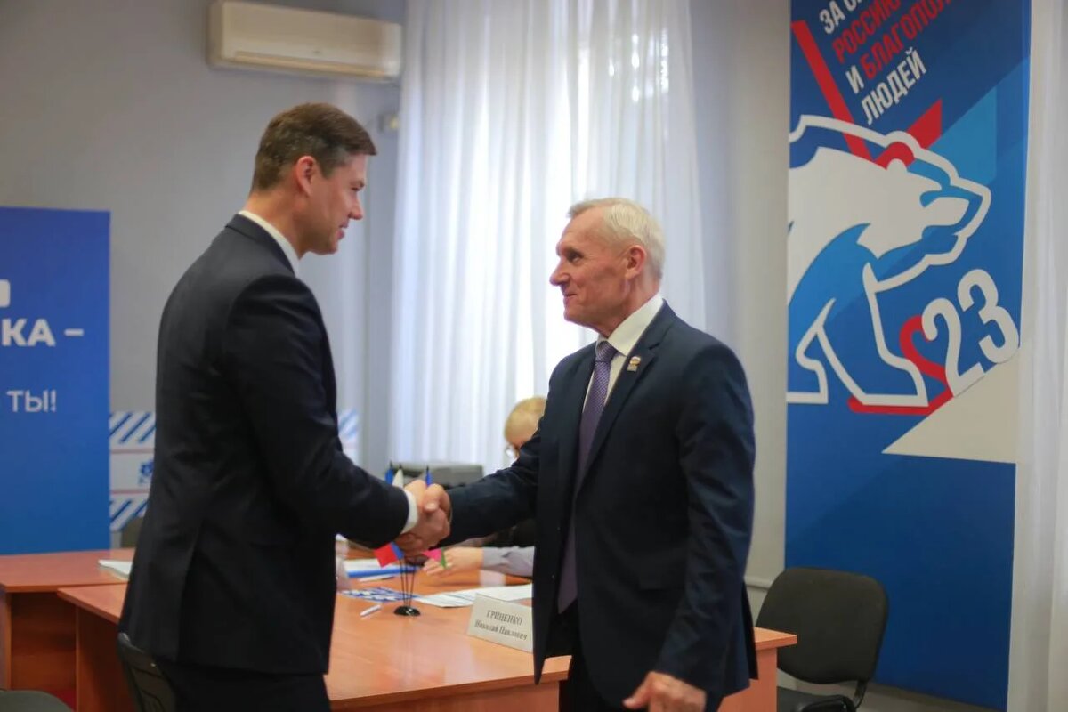 Фото: соцсети ЕР