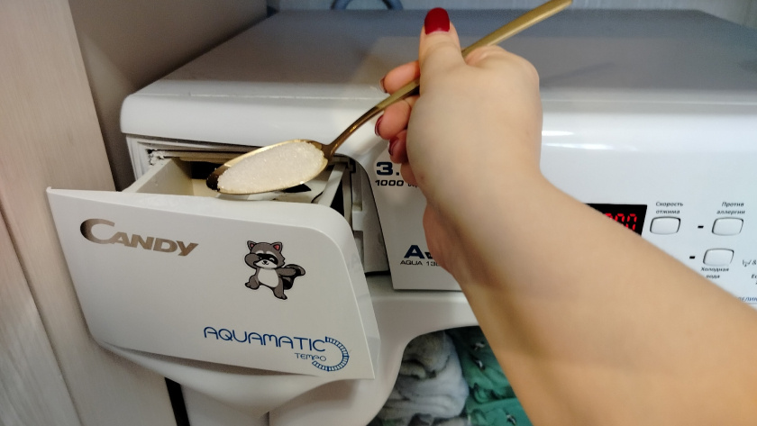    Фото: progorod43.ru