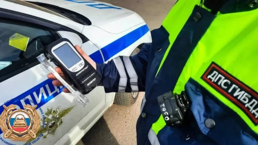    Пресс-служба ГИБДД