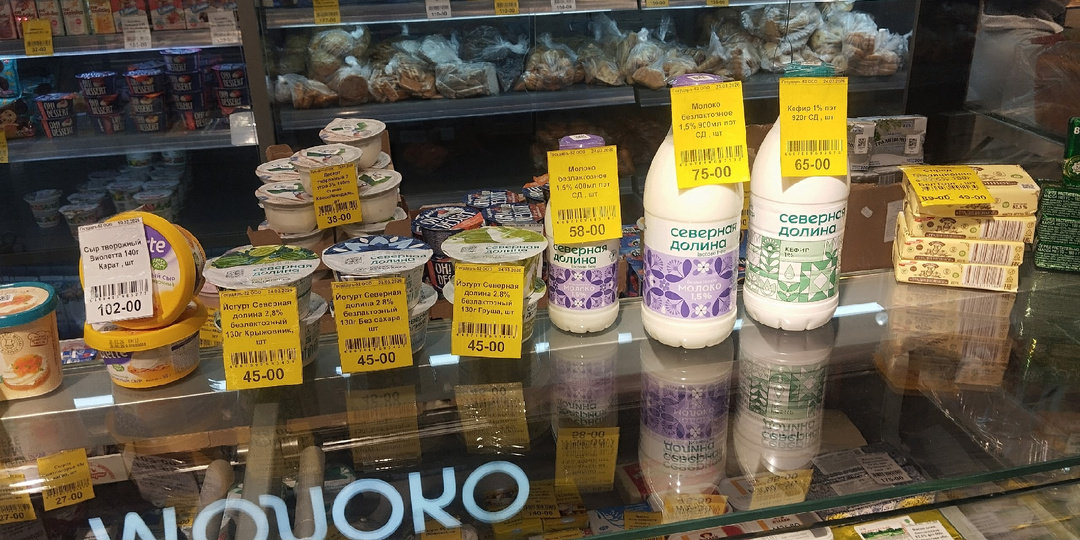 Привыкну. Наверное...