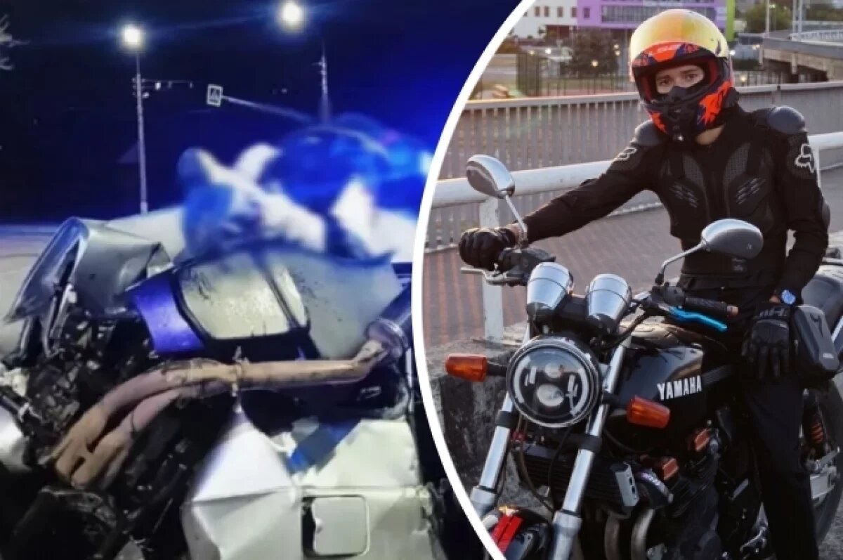    Летел 200 км/ч.