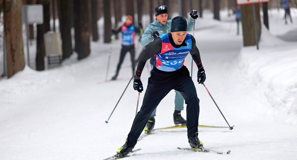    Благотворительная «Добрая лыжня» в Одинцовском парке культуры, спорта и отдыха / Медиасток.рф