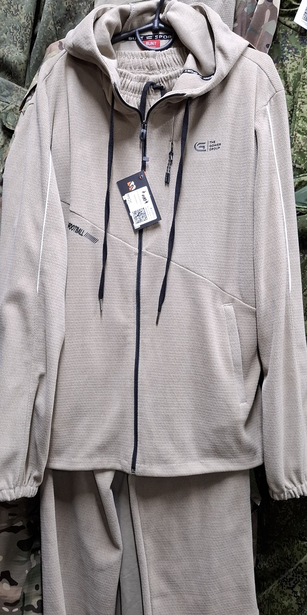 Костюм спортивный 4000 руб