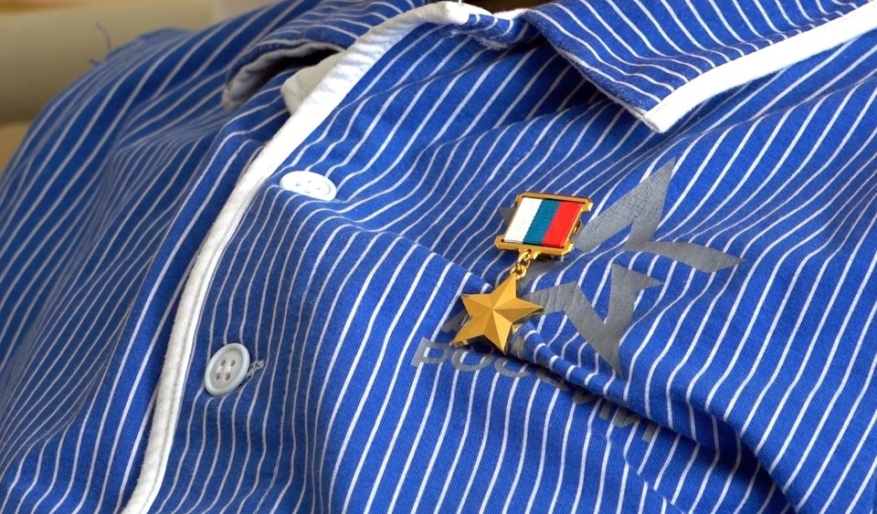    Высшая государственная награда — медаль «Золотая Звезда» Минобороны РФ