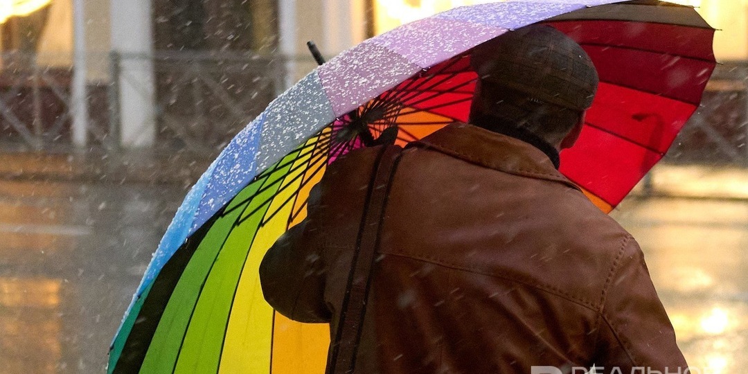 Жителей Татарстана предупредили о тумане и мокром снеге