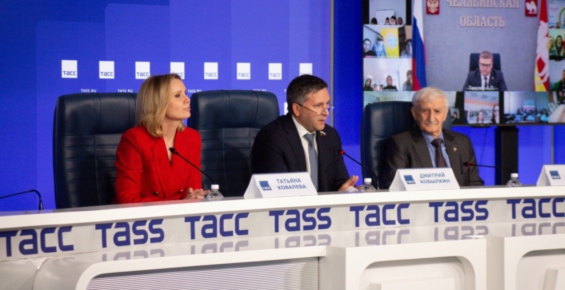    Фото: фонд «Компас»