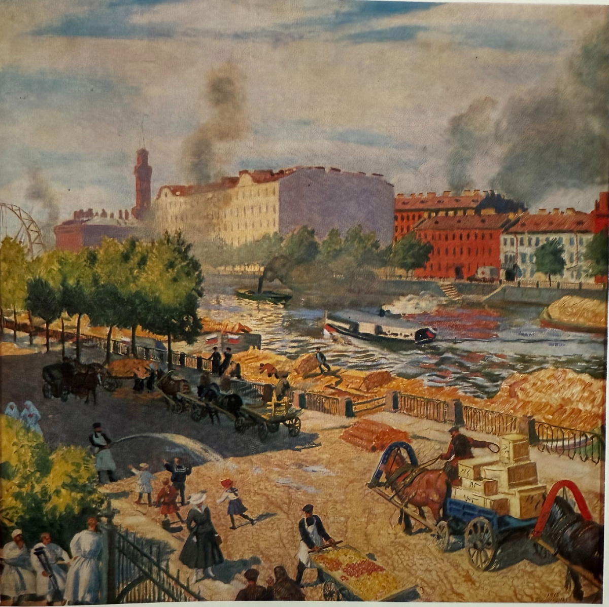 Фонтанка у Калинкина моста глазами художника, 1916 год 