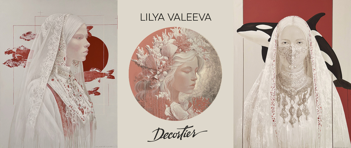 Лилия Валеева x Decortier