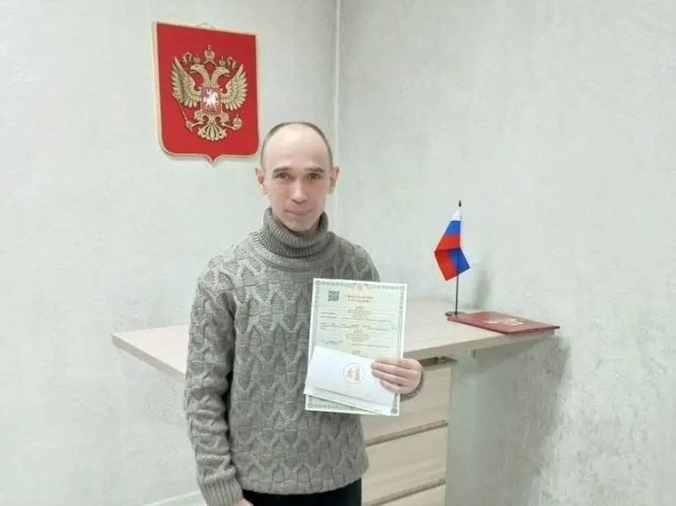     Фото пресс-службы Департамента ЗАГС Забайкалья