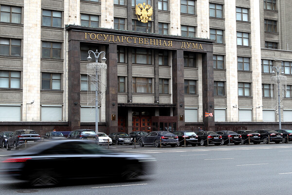 РИА Новости   📷