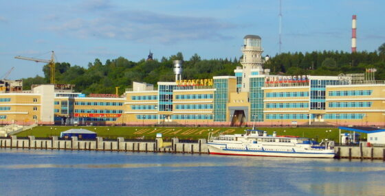     Фото: Википедия