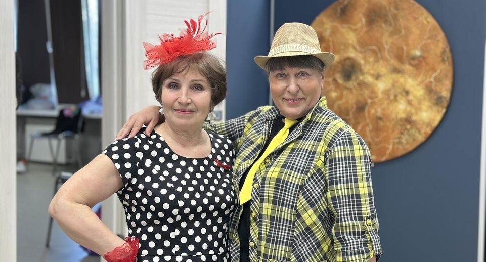    Кристина Тришина