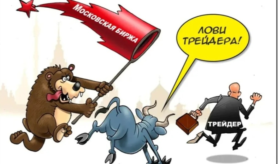 Инвестиции: когда приходит осознание о том, что это необходимо?