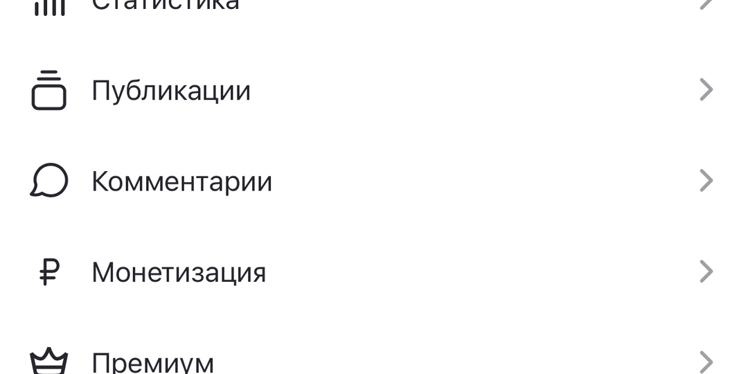 Извините за задержку загрузки видео🤗