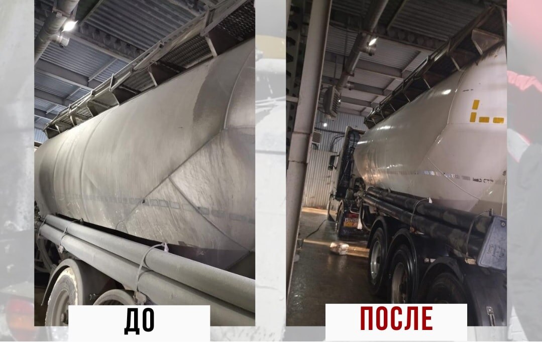    Как очистить бетоносмеситель без повреждения металла и ЛКП | Антибетон