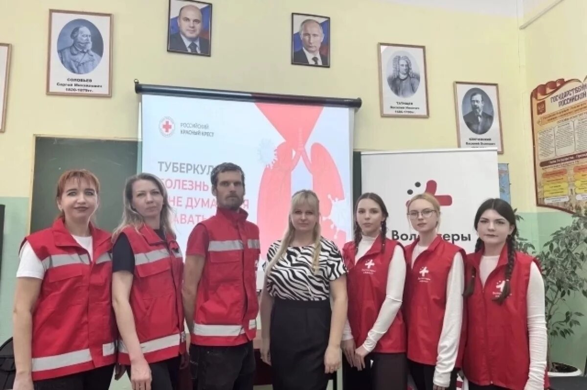    Туберкулёз не ушёл на пенсию: в Брянске напомнили о «белой чуме»