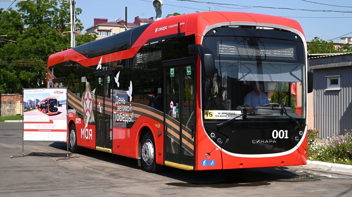    Фото: Андрей Зубов / пресс-служба администрации Краснодара