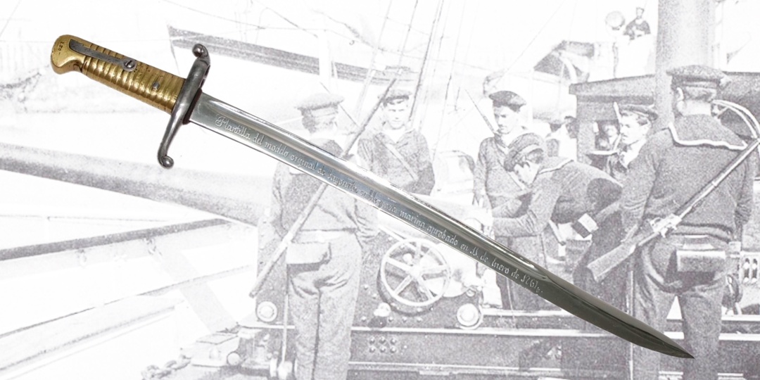 Сабля-штык за 10 песет в 1881 году: испанские моряки получили короткий клинок за эти деньги