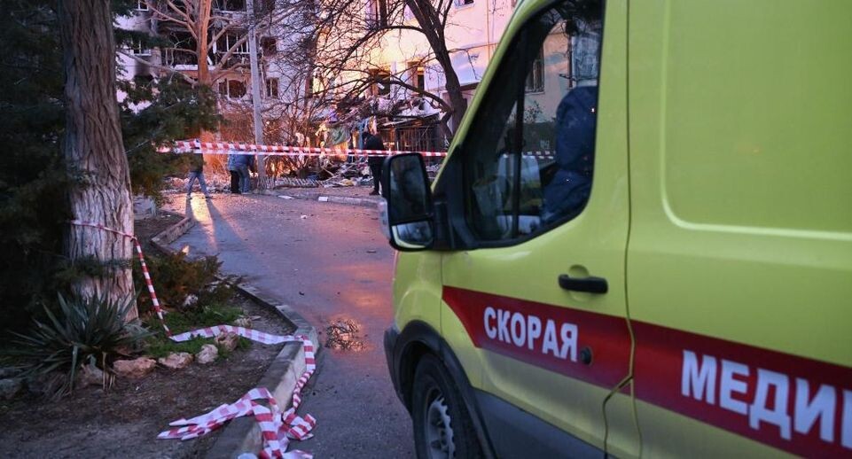    РИА «Новости»